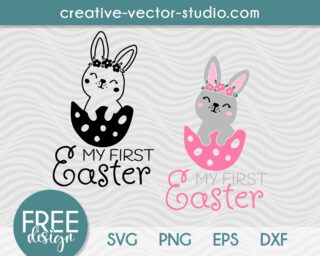My First Easter SVG cut file