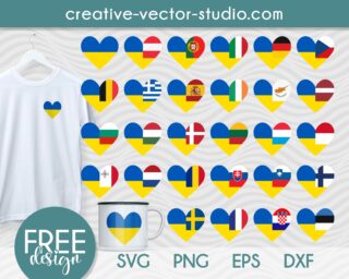 ES Support Ukraine Free SVG