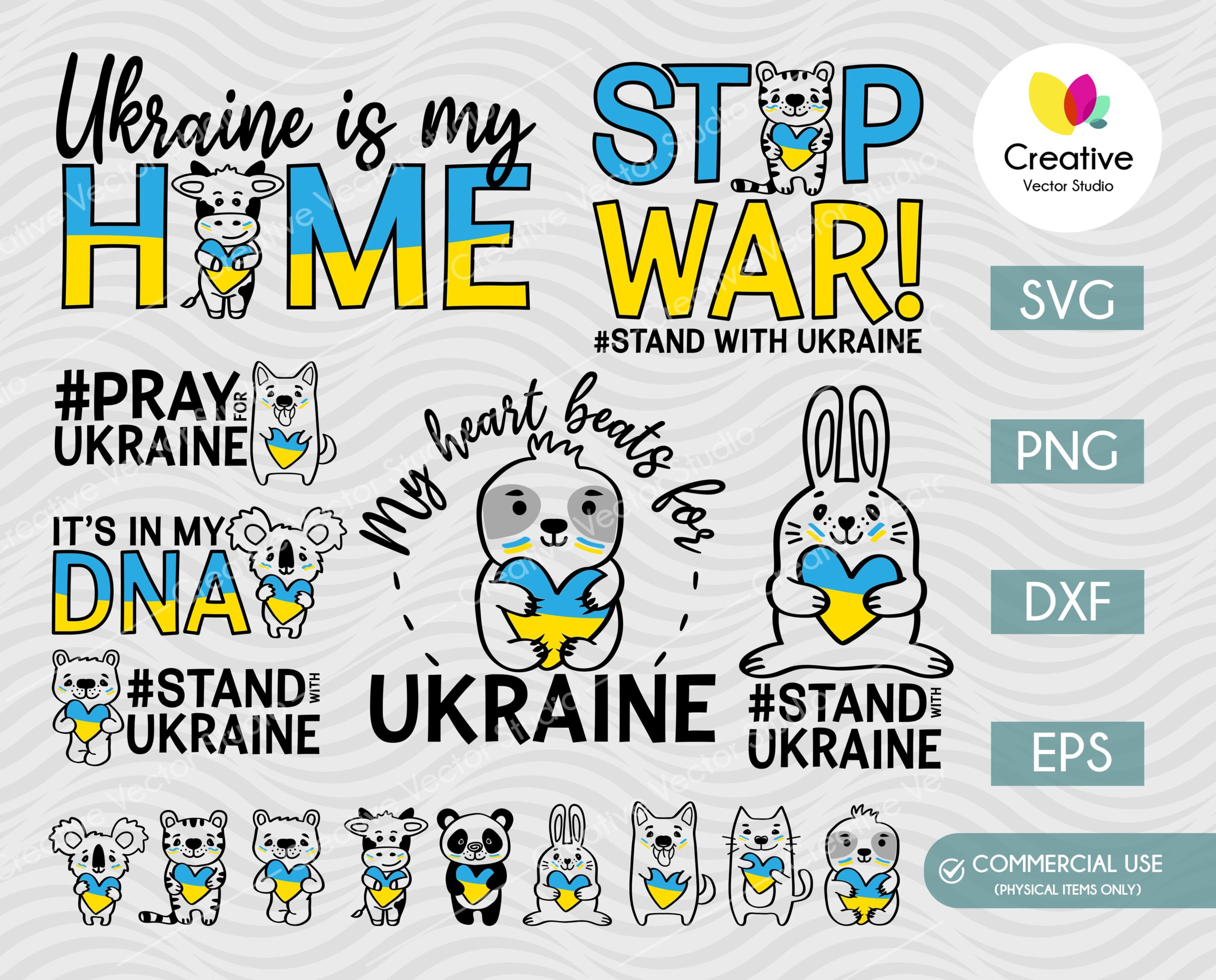 Stand with Ukraine Bundle