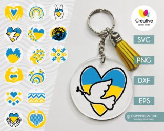 Ukraine Keychain SVG Bundle